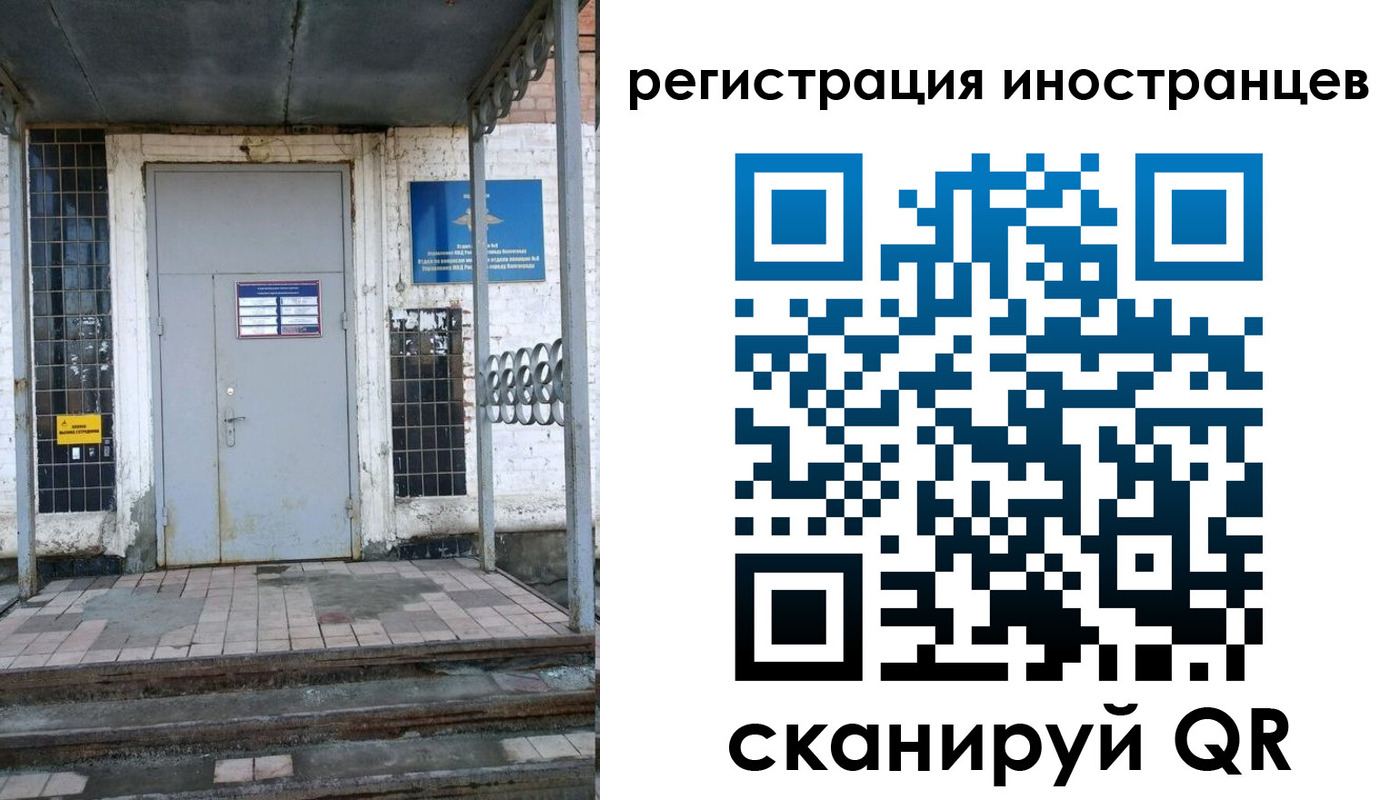 форма 3 в Ульяновске
